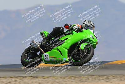 media/Mar-24-2023-Apex Assassins (Fri) [[54485cb5ff]]/Racer 1/Session 5 (Turn 9 Side)/